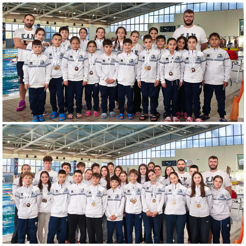 Εξαιρετική εμφάνιση της Κολυμβητικής Ακαδημίας «ΝΑΟΥΣΑ» στους Αγώνες “Άγιος Νικόλαος” στην Αλεξανδρούπολη